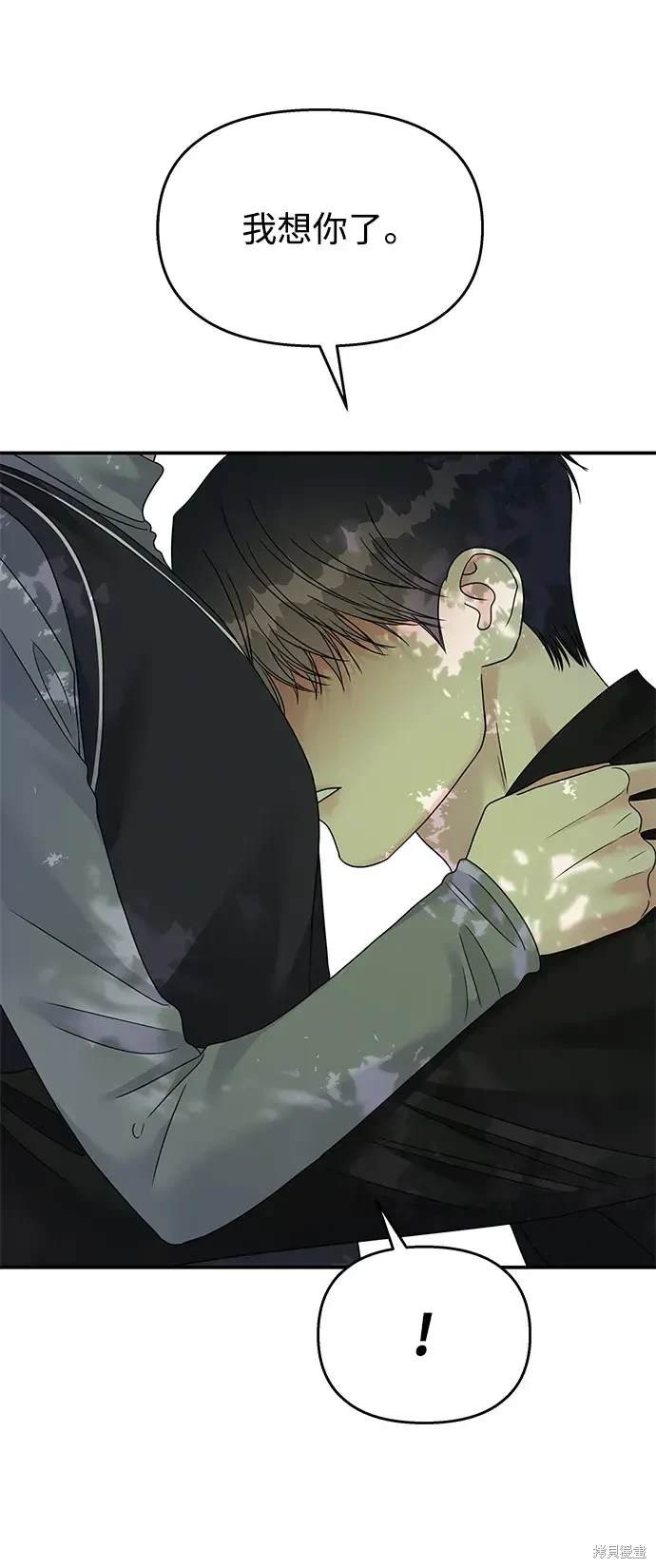 第127话