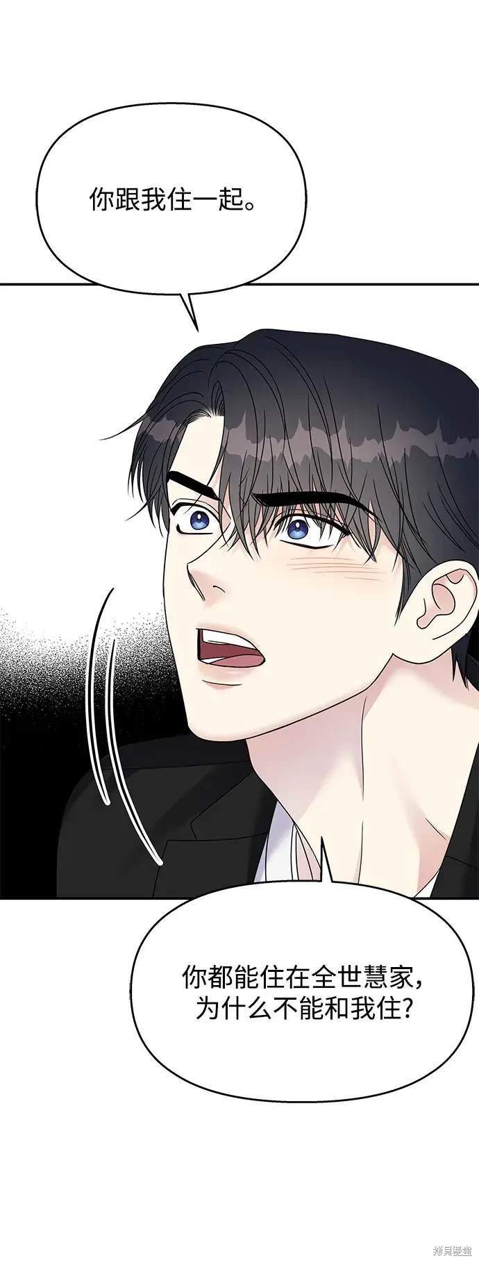 第127话