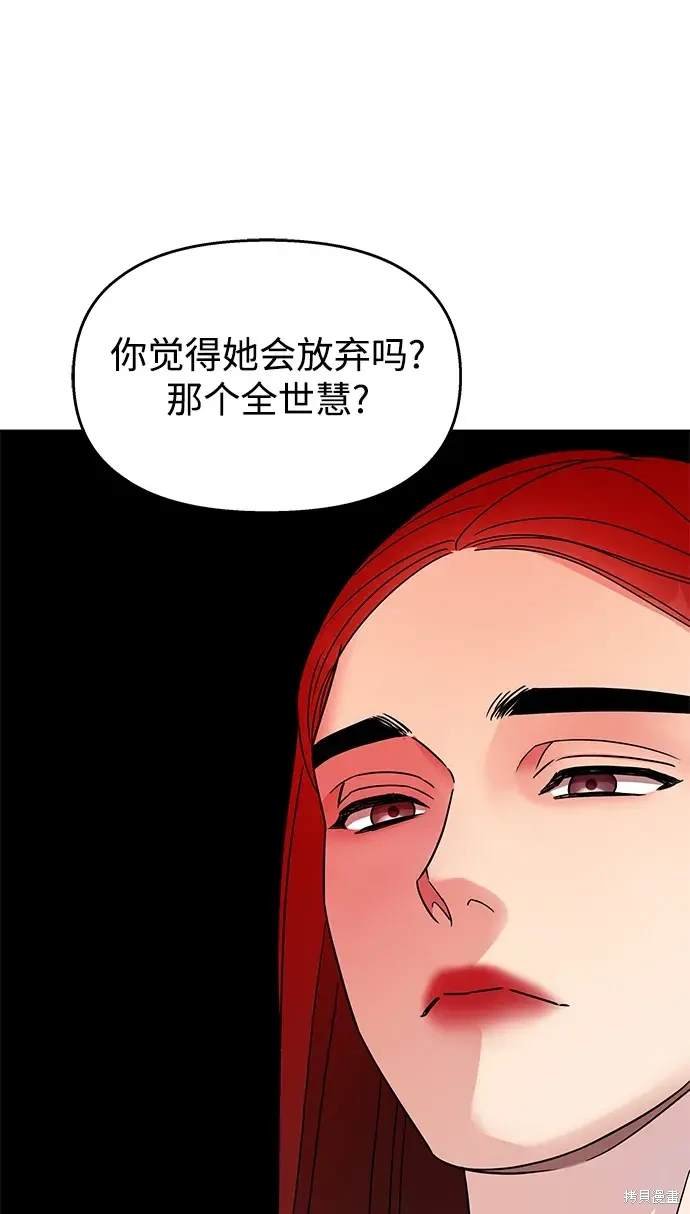 第127话