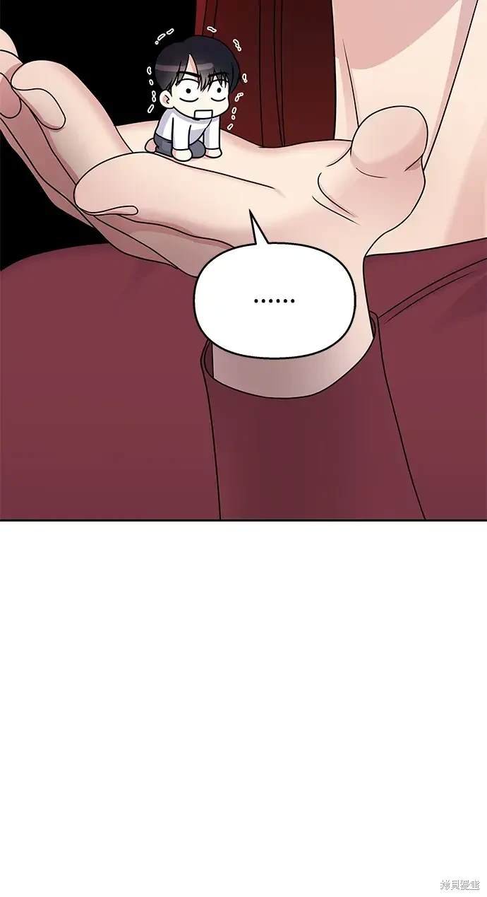 第127话