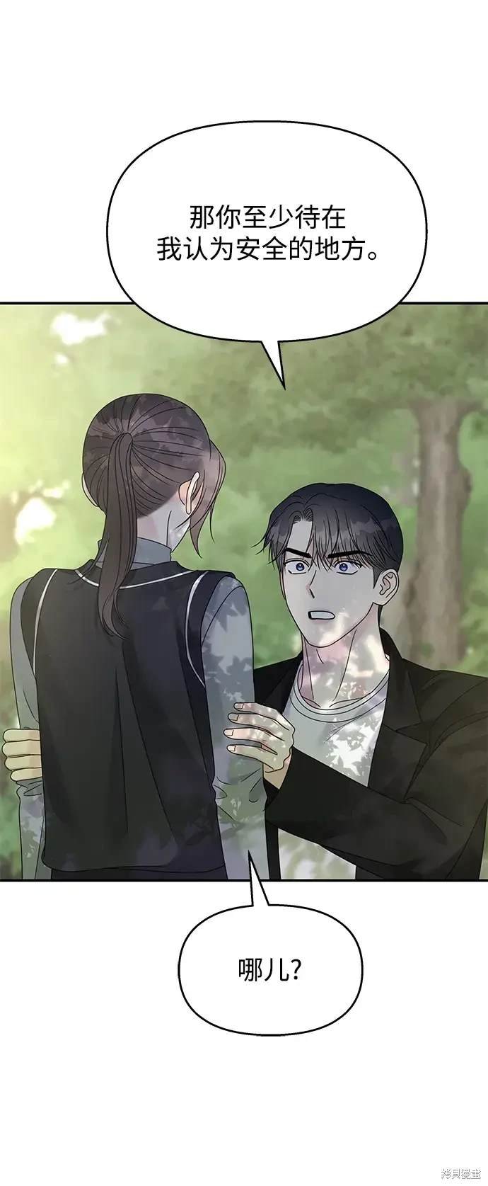 第127话