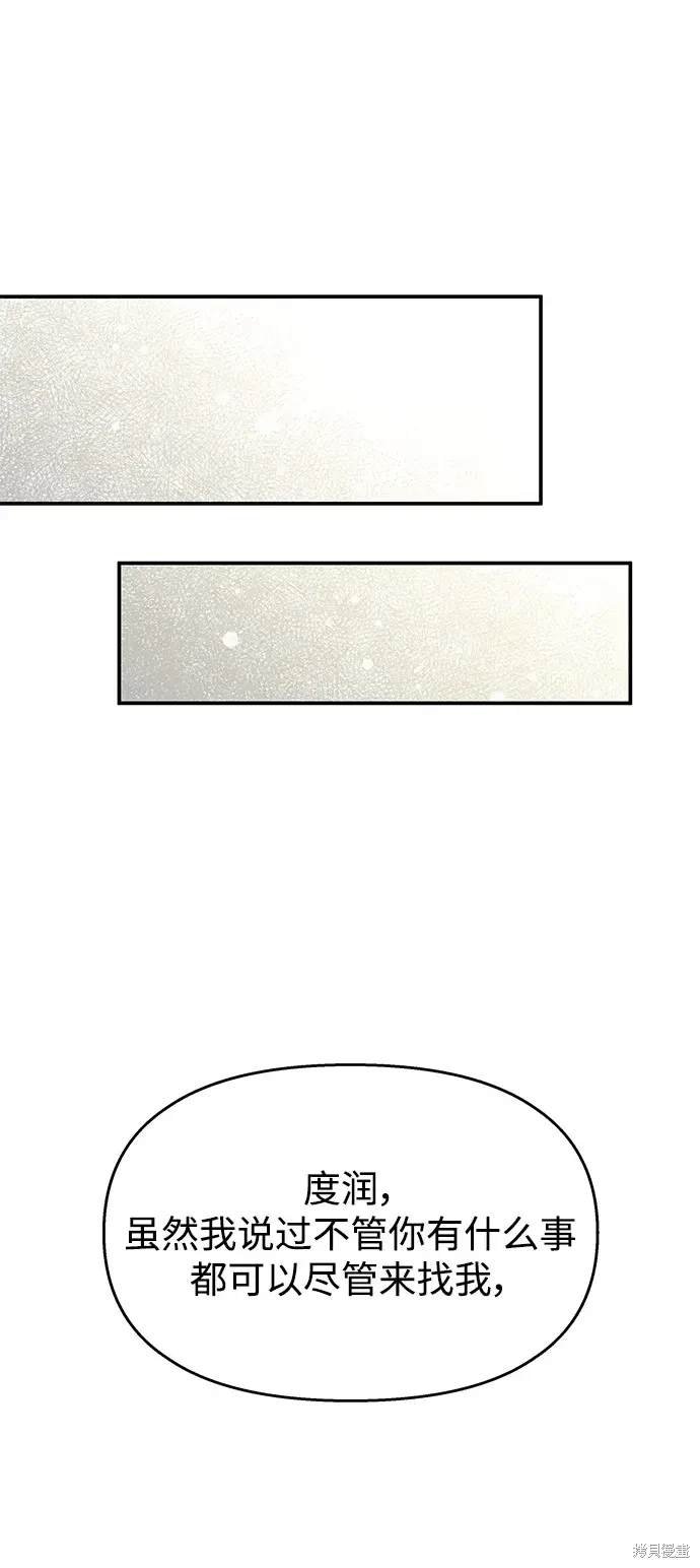 第127话