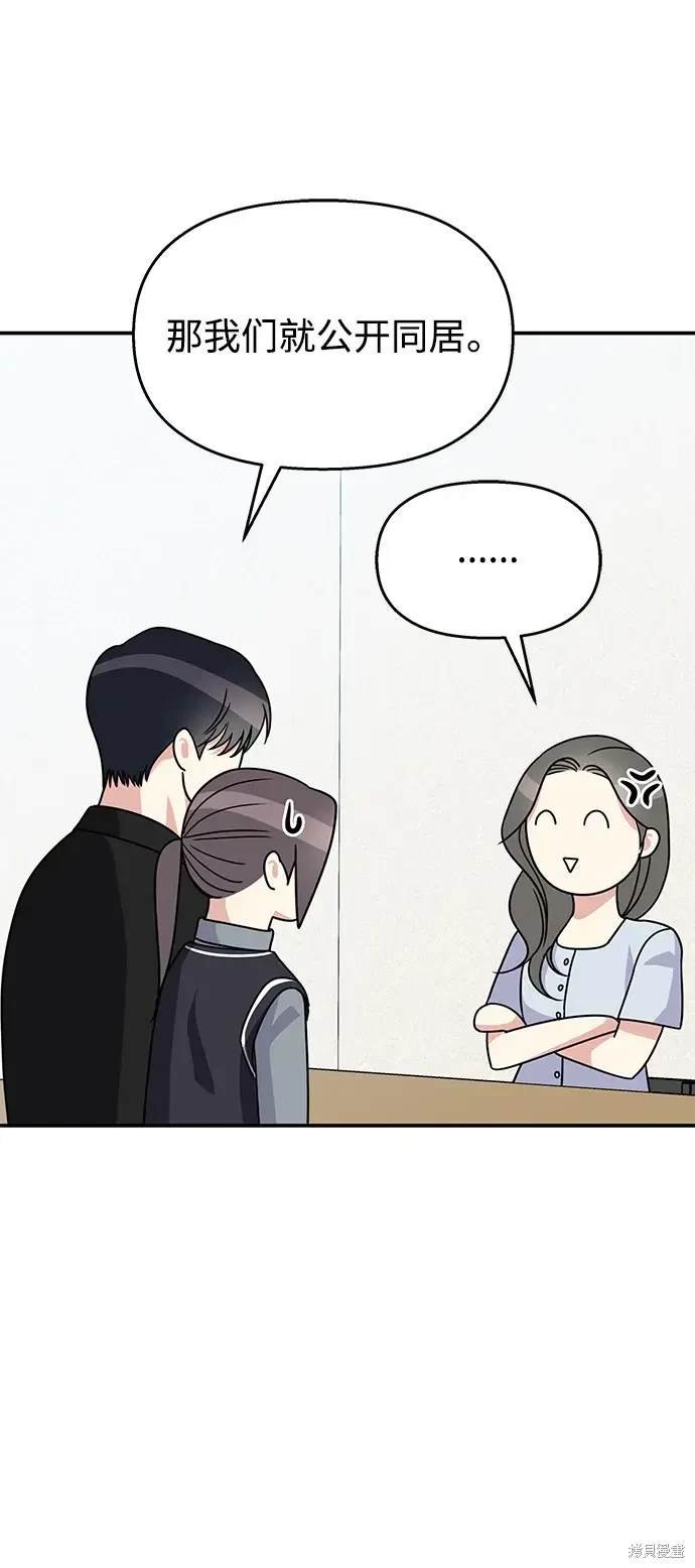 第127话