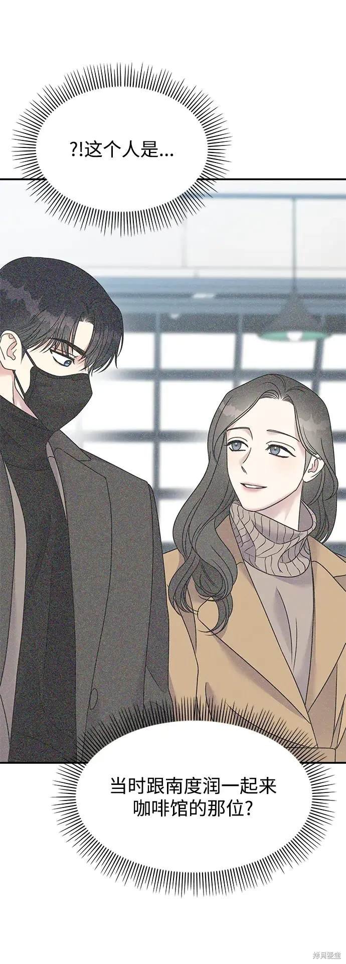 第127话