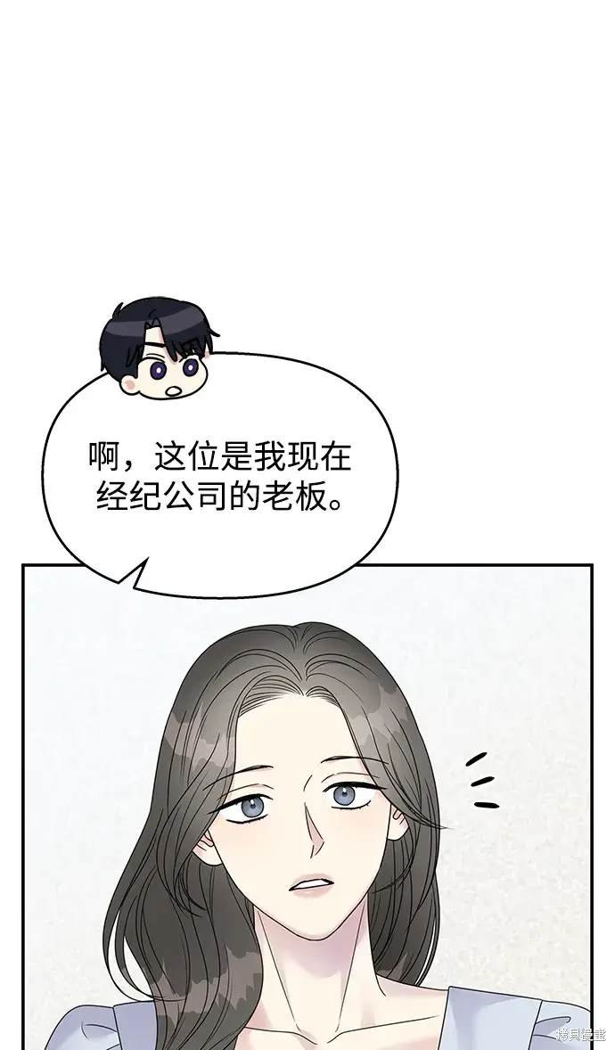 第127话