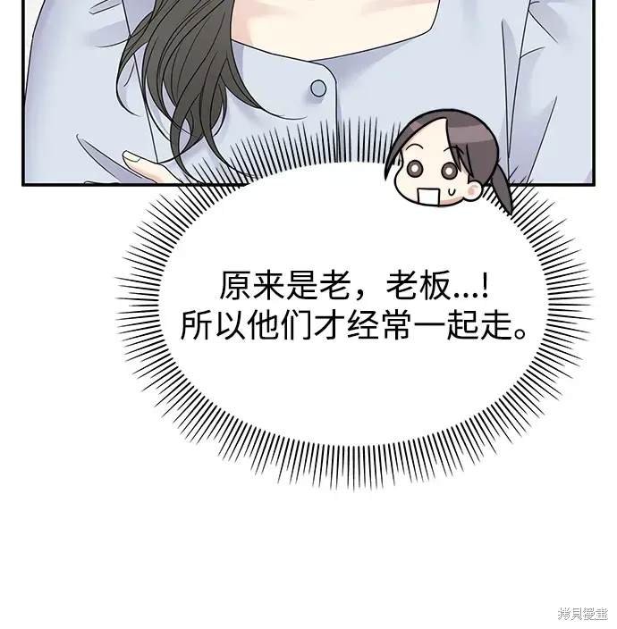 第127话