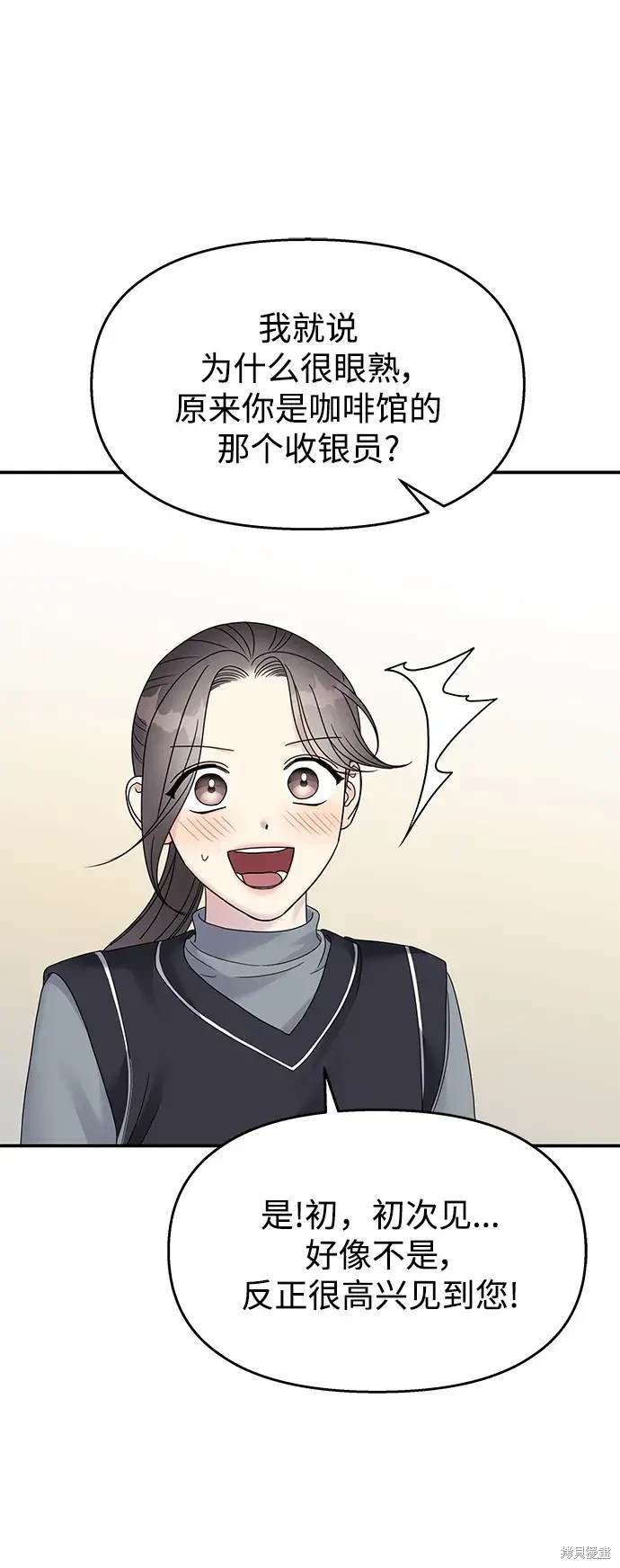 第127话