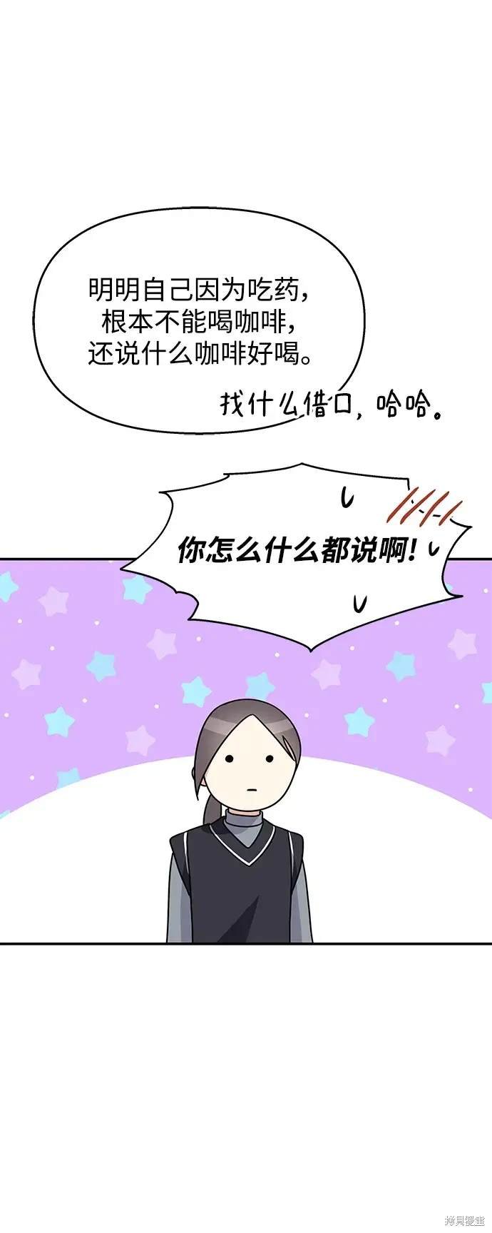 第127话