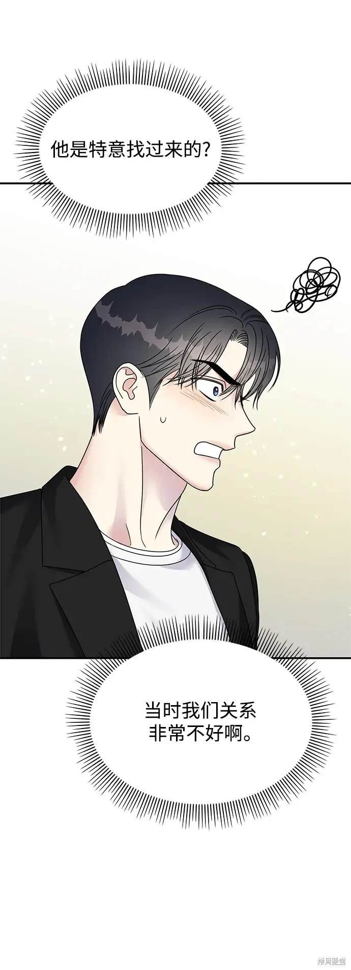第127话