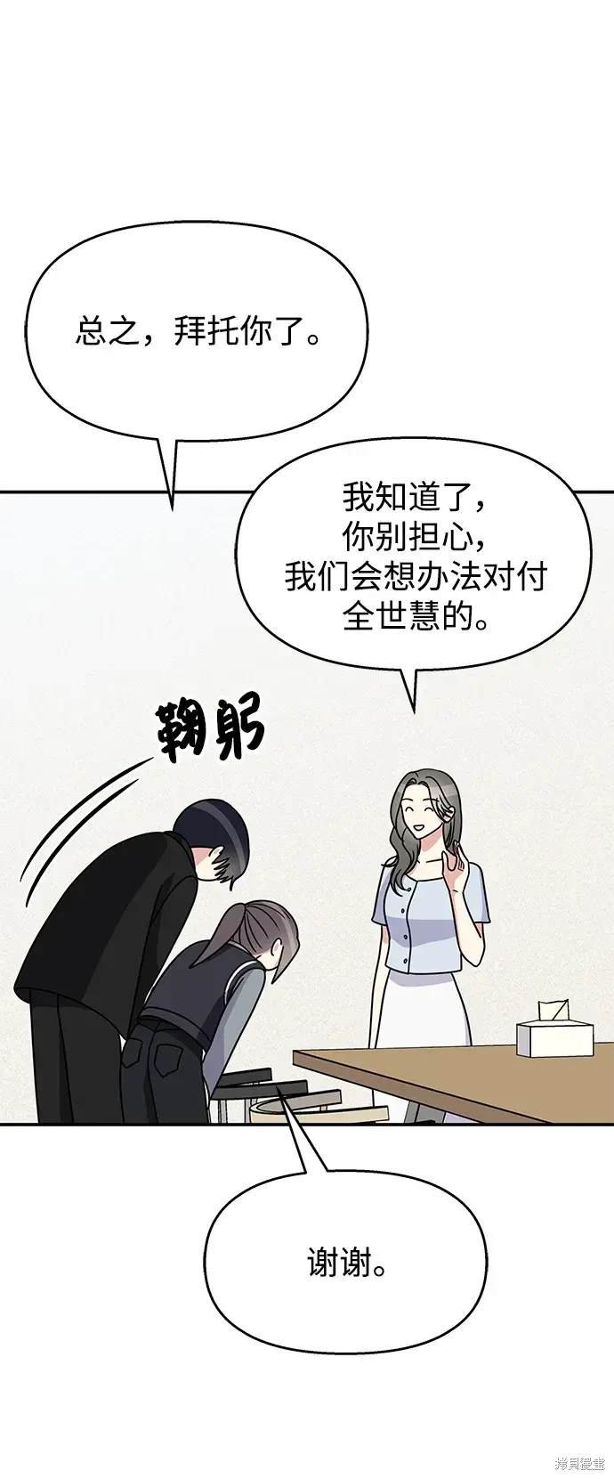 第127话