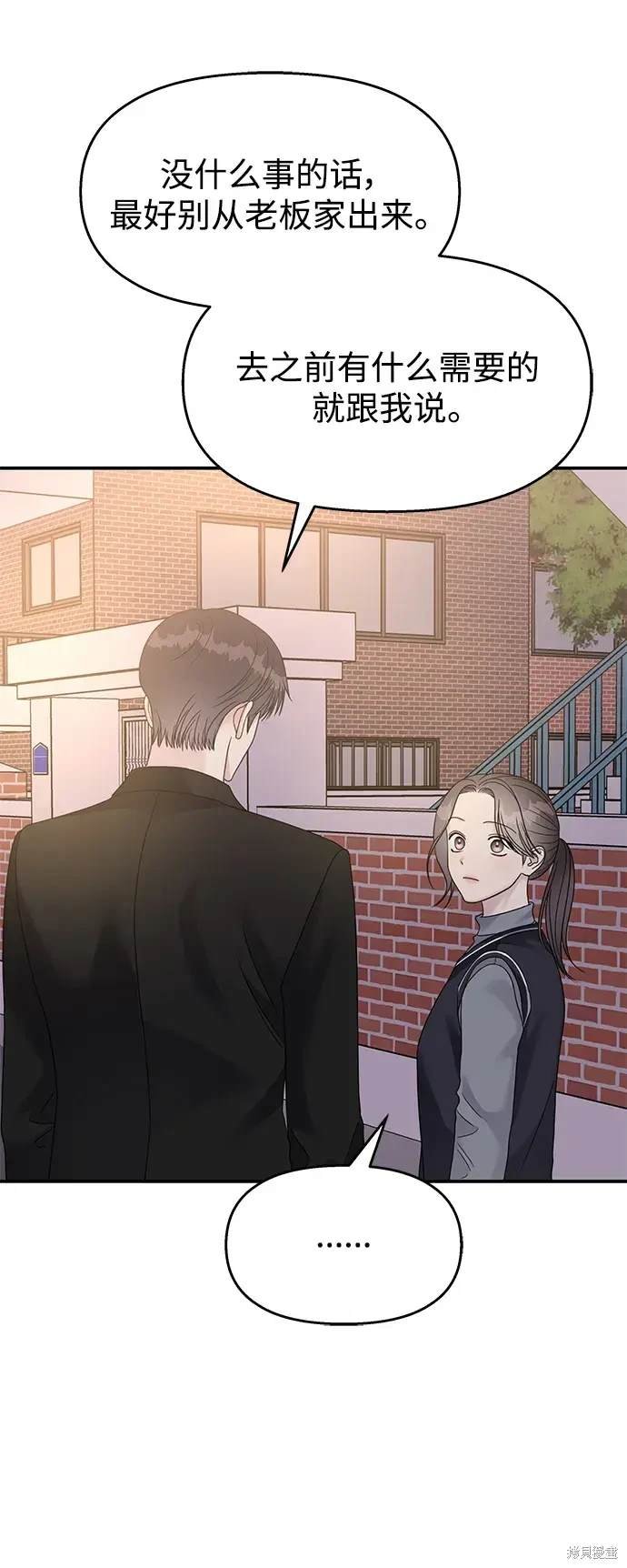 第127话