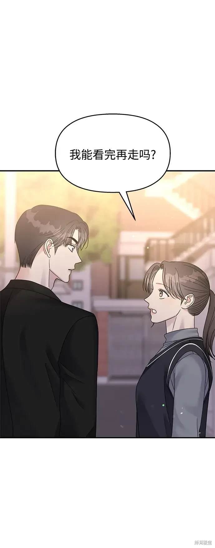 第127话