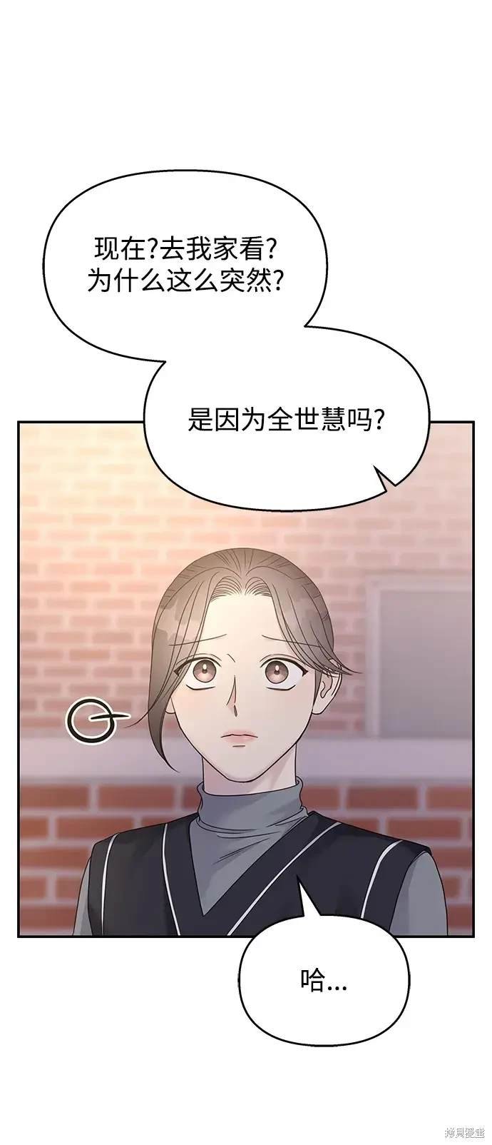 第127话