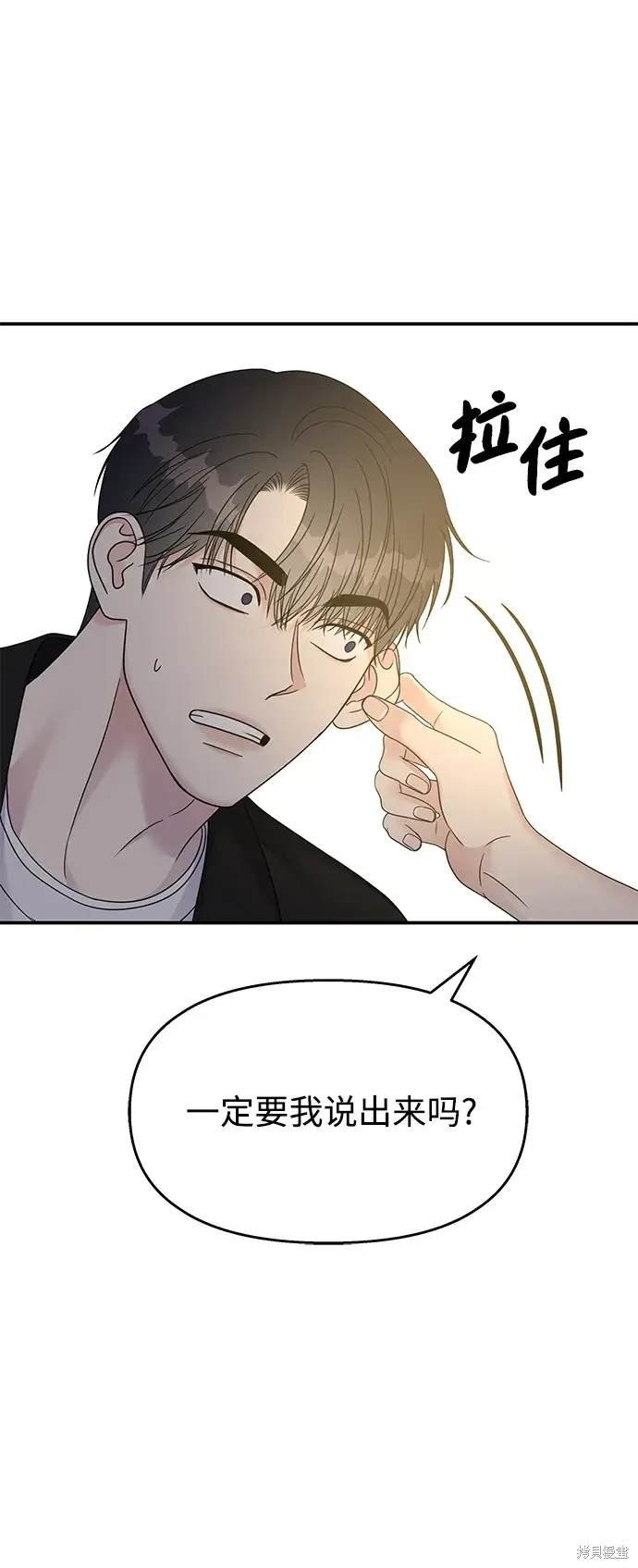 第127话