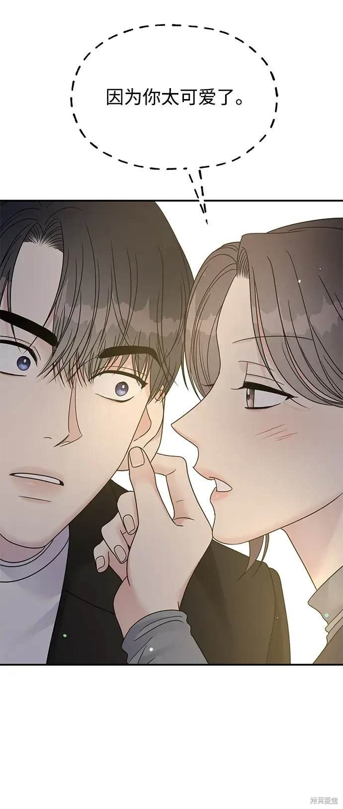 第127话