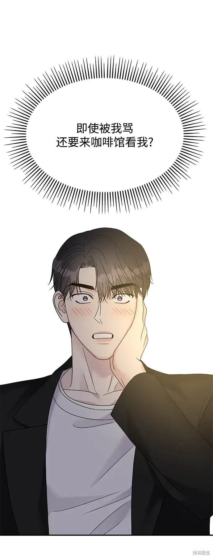 第127话