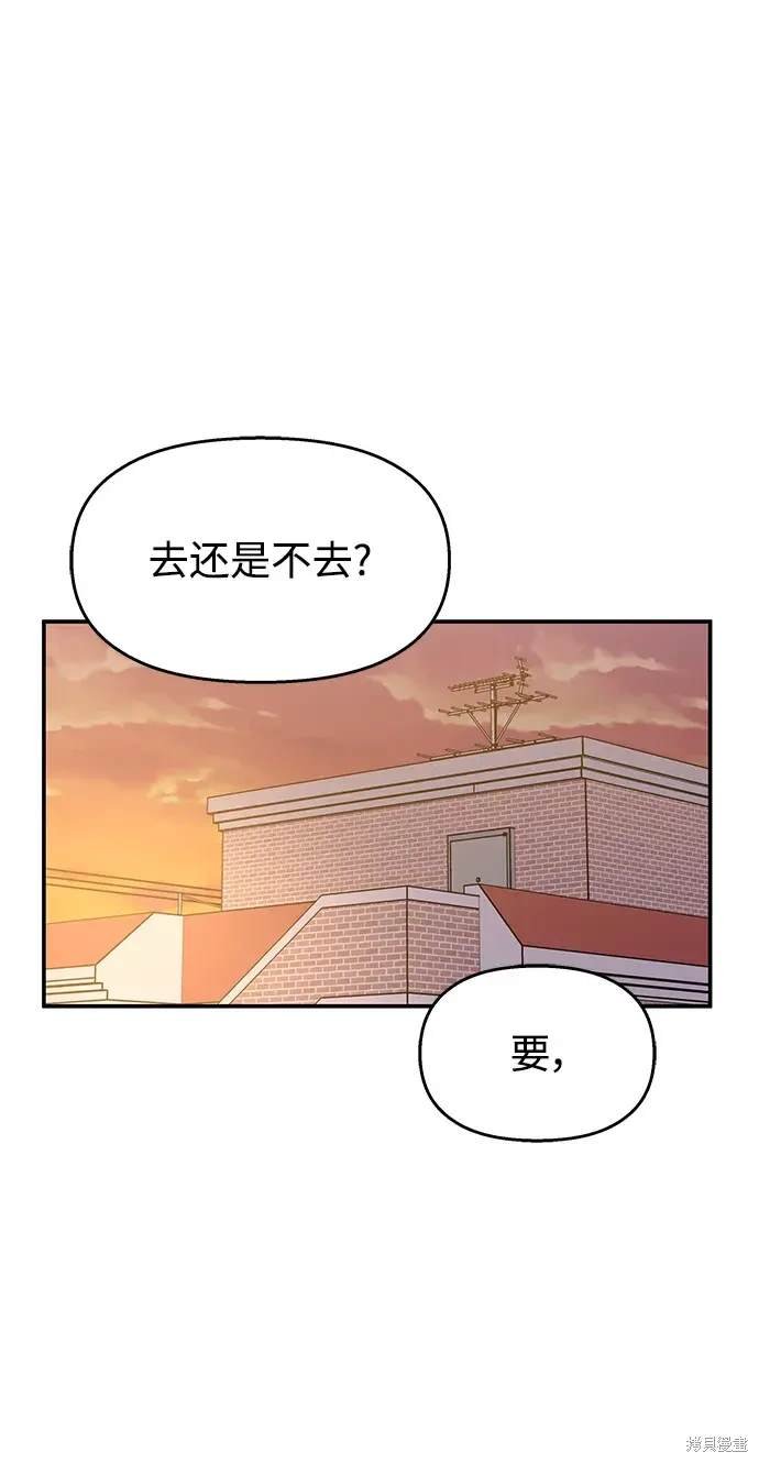 第127话