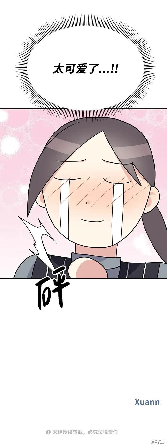 第127话