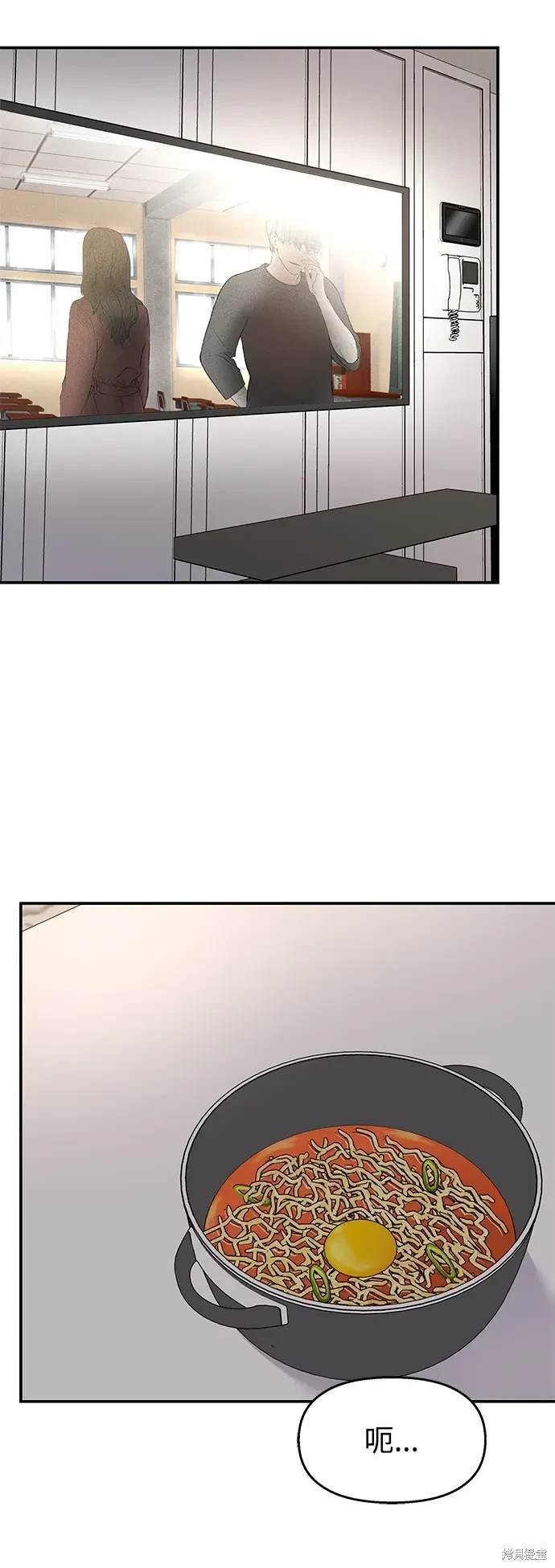 第128话