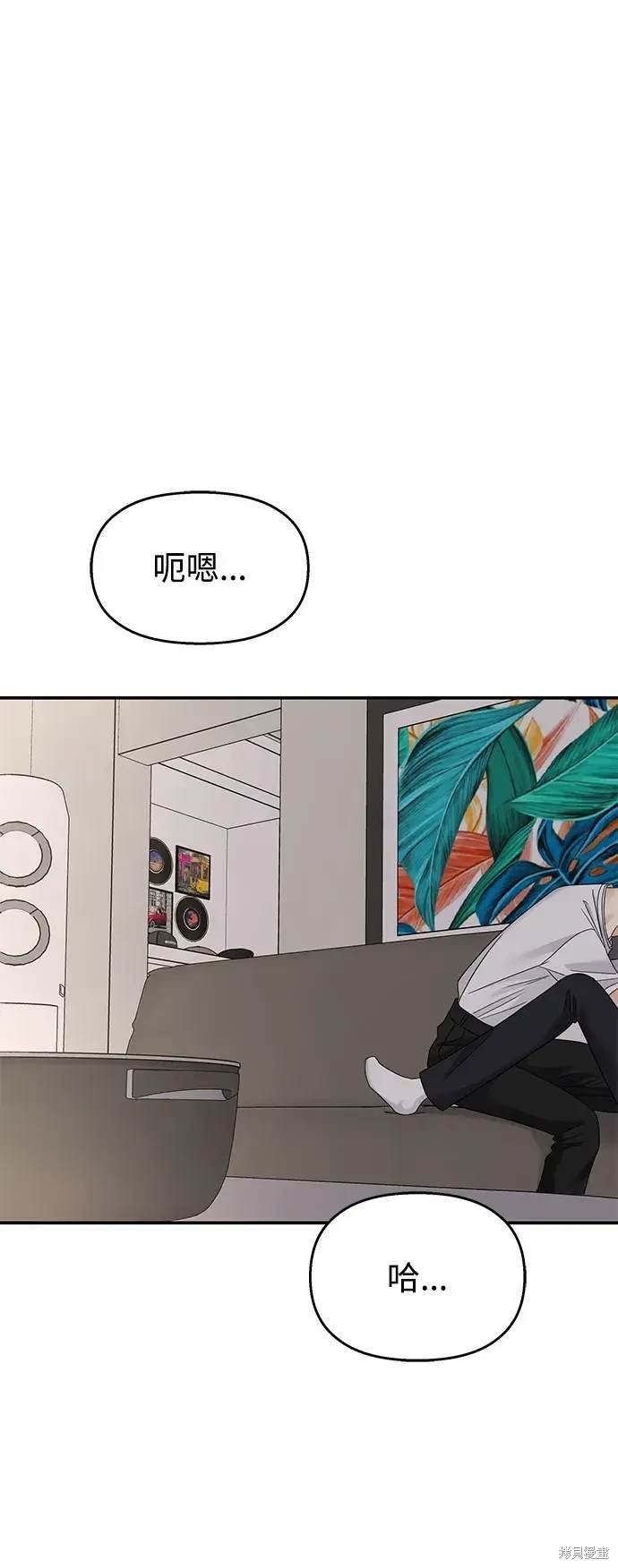 第128话