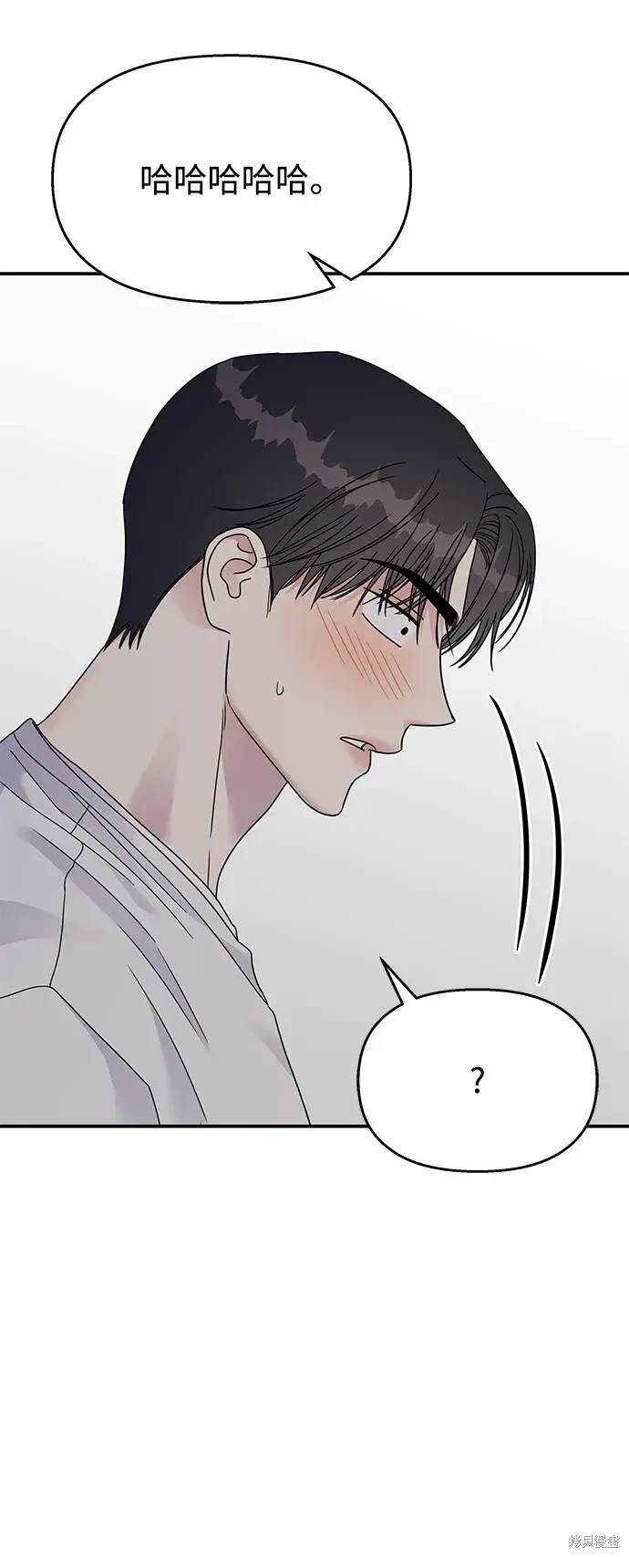 第128话