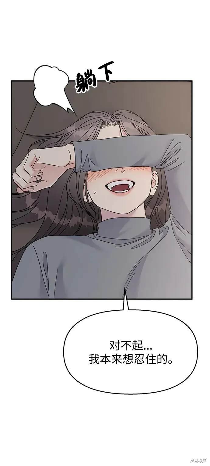 第128话
