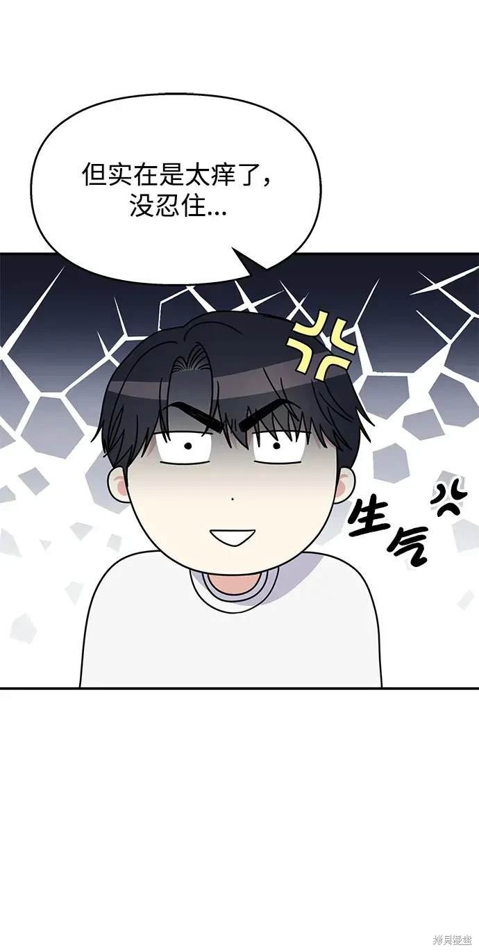 第128话