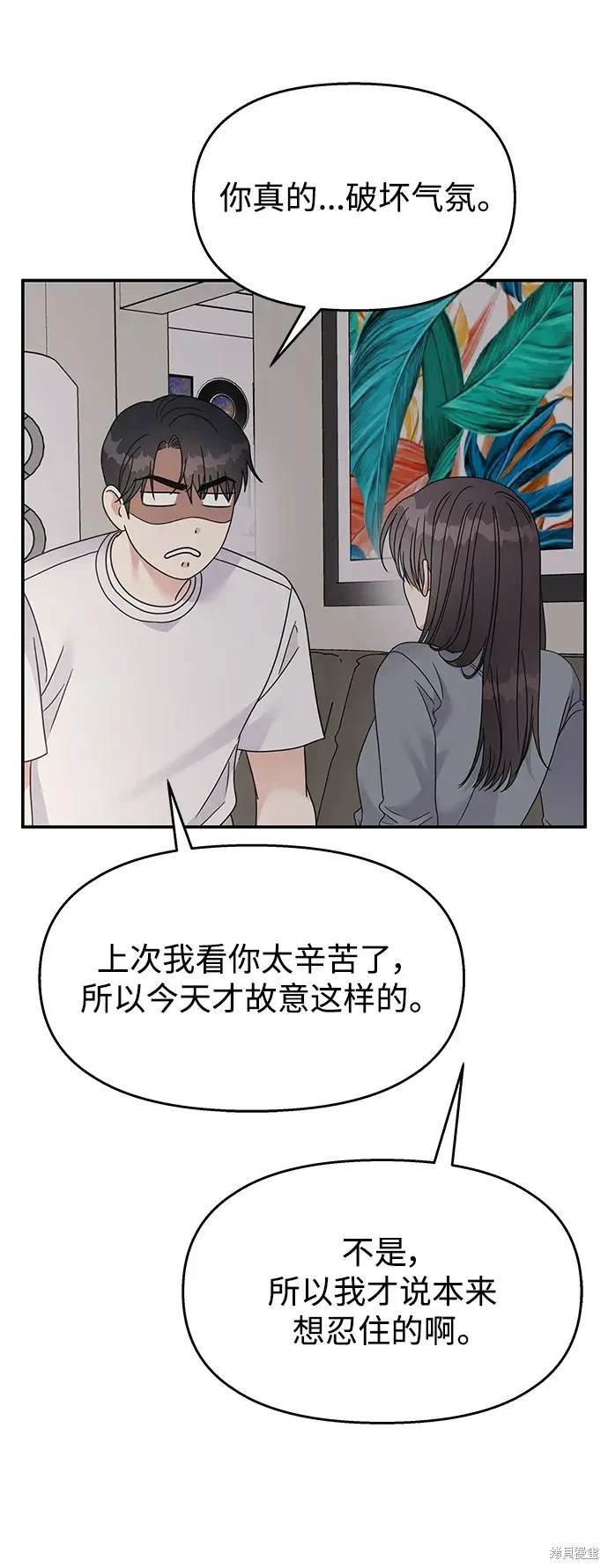 第128话