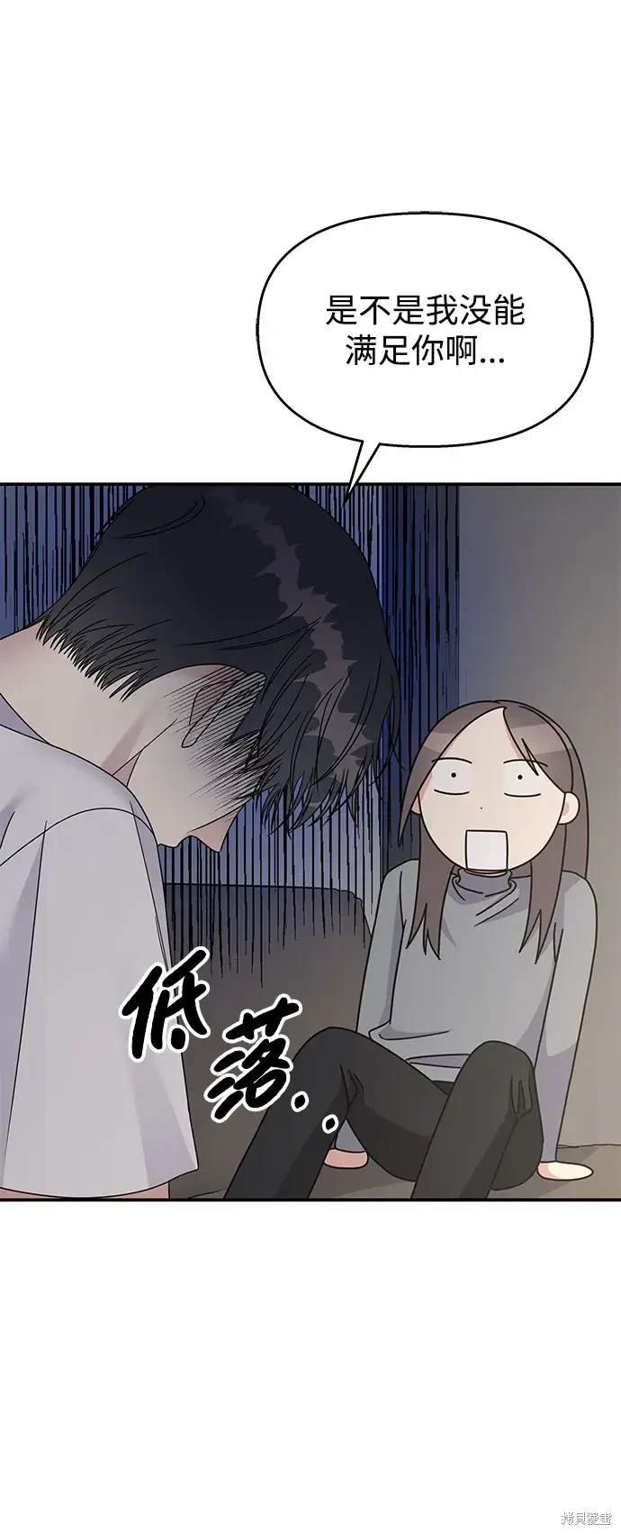 第128话
