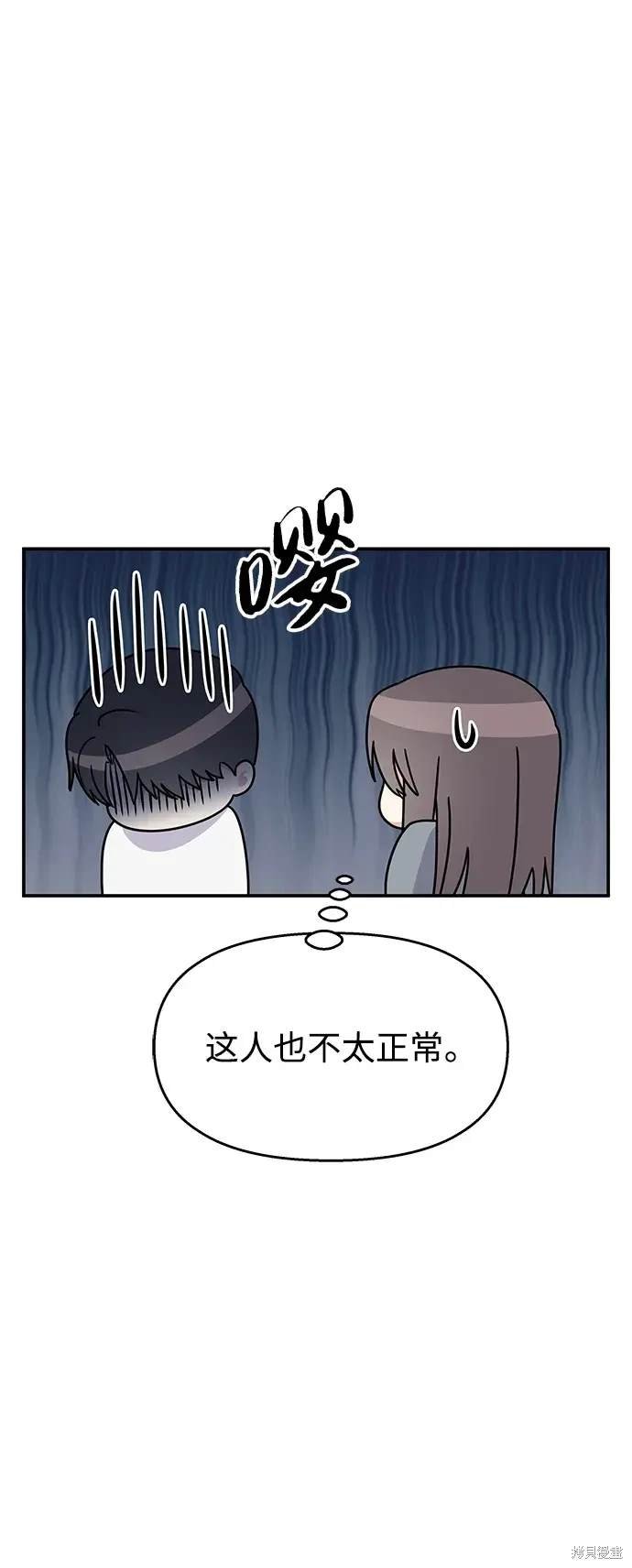 第128话