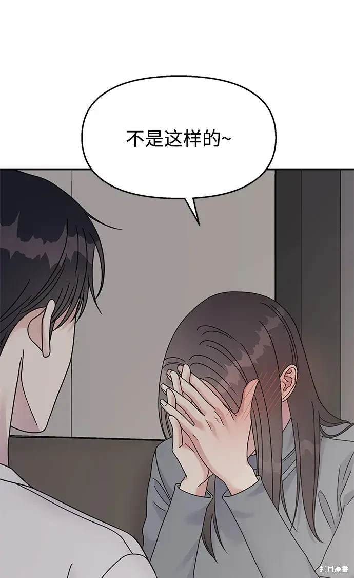 第128话