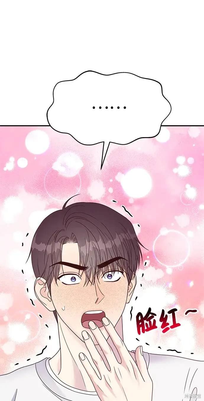 第128话