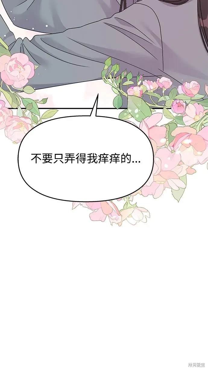 第128话