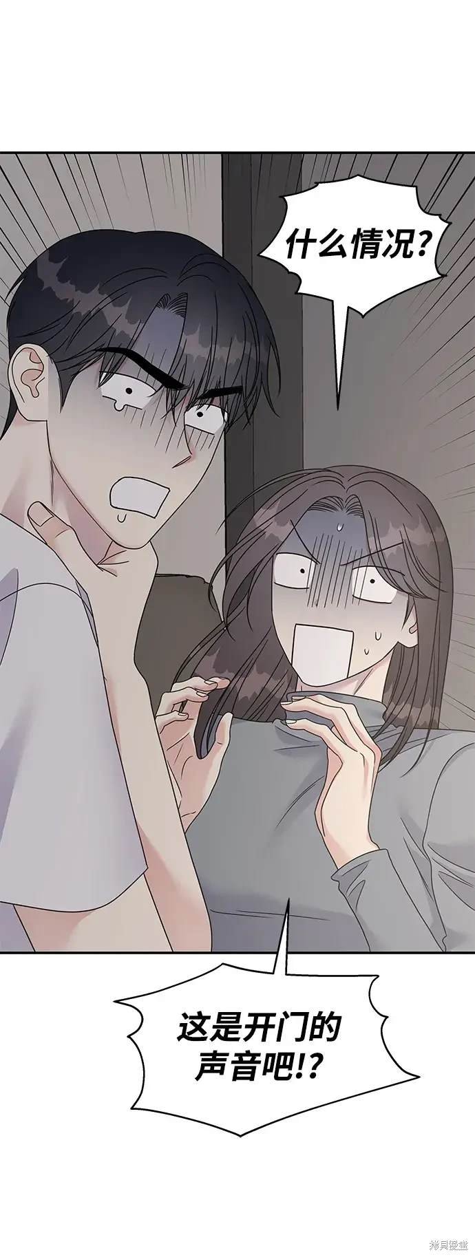 第128话