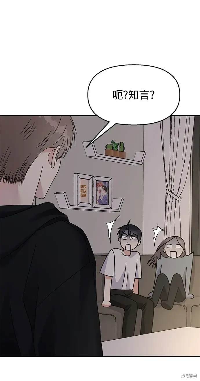 第128话
