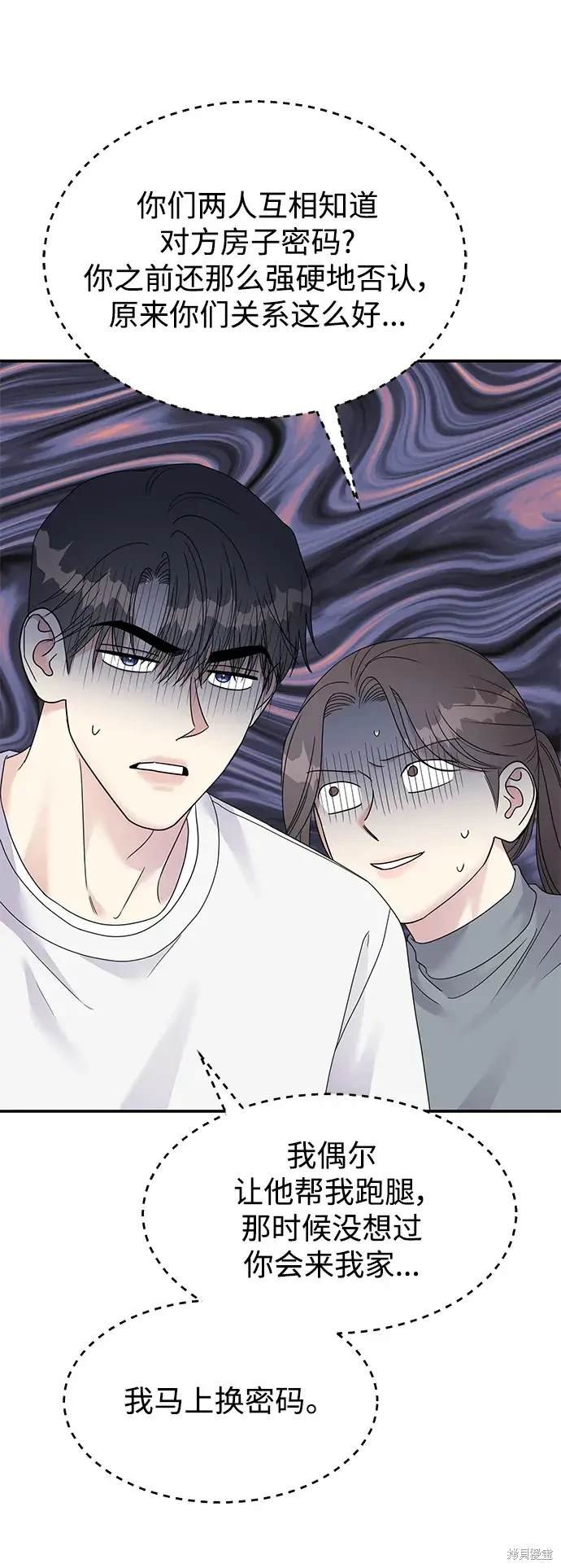 第128话