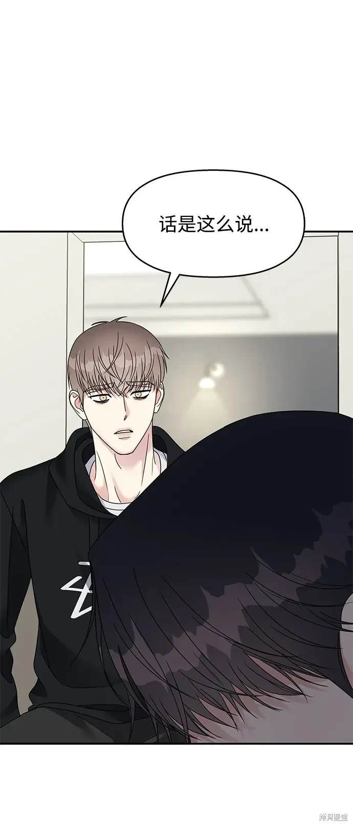 第128话