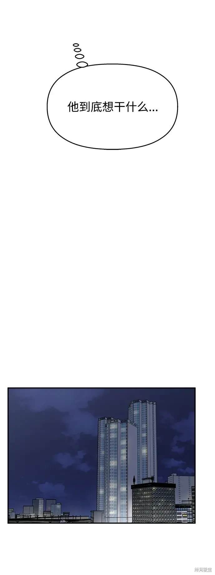 第128话