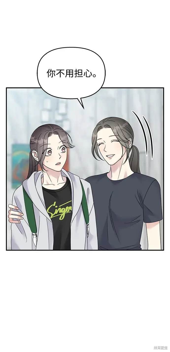 第128话