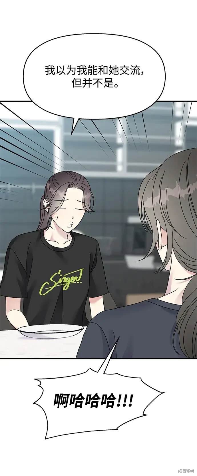 第128话