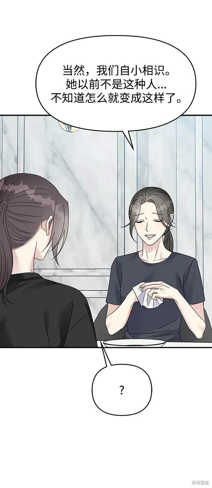 第128话
