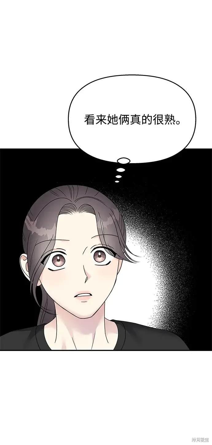 第128话