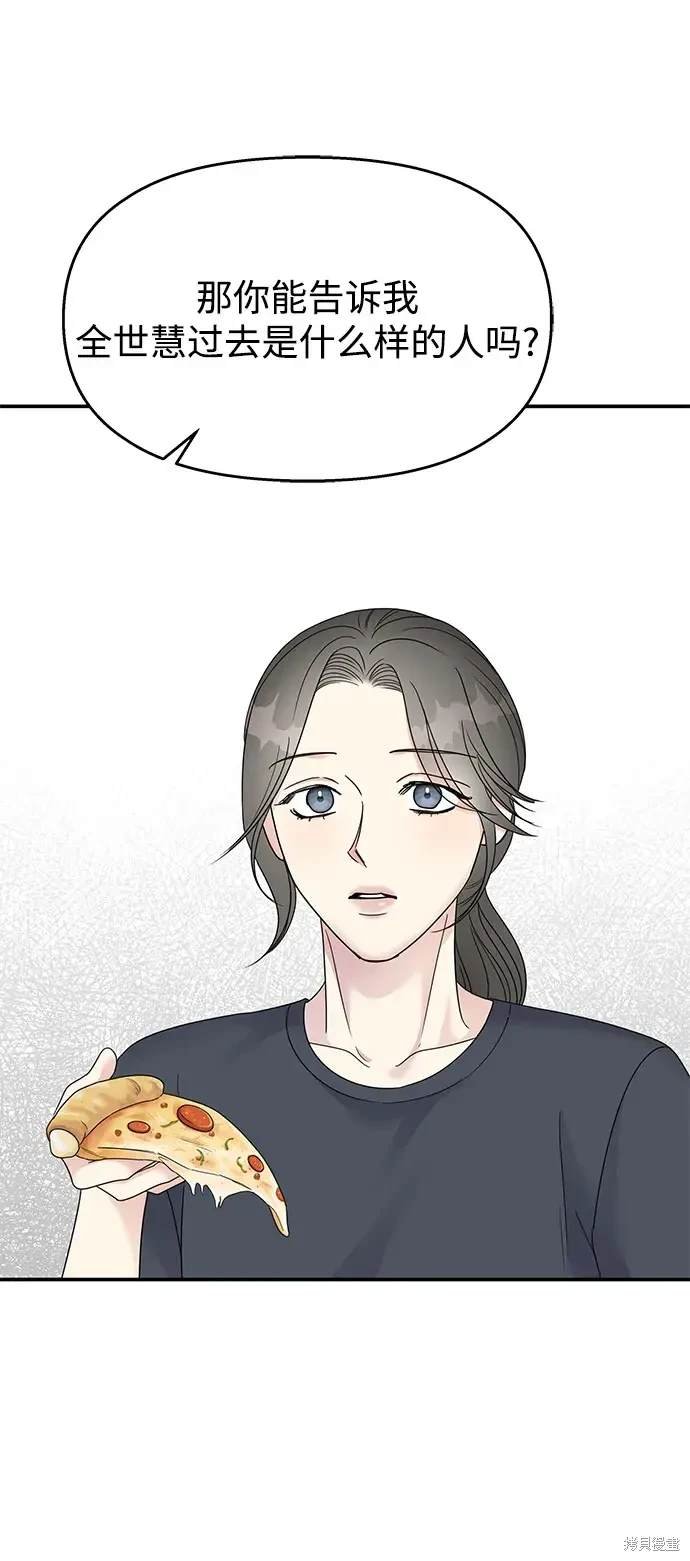 第128话