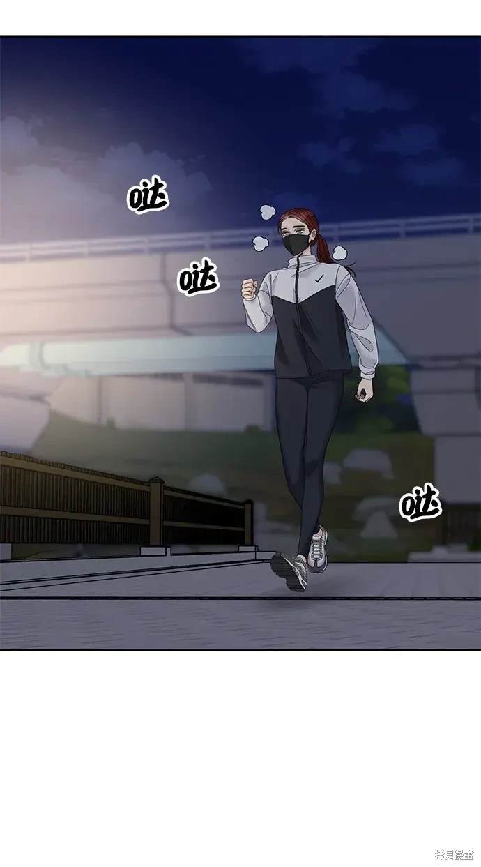 第128话