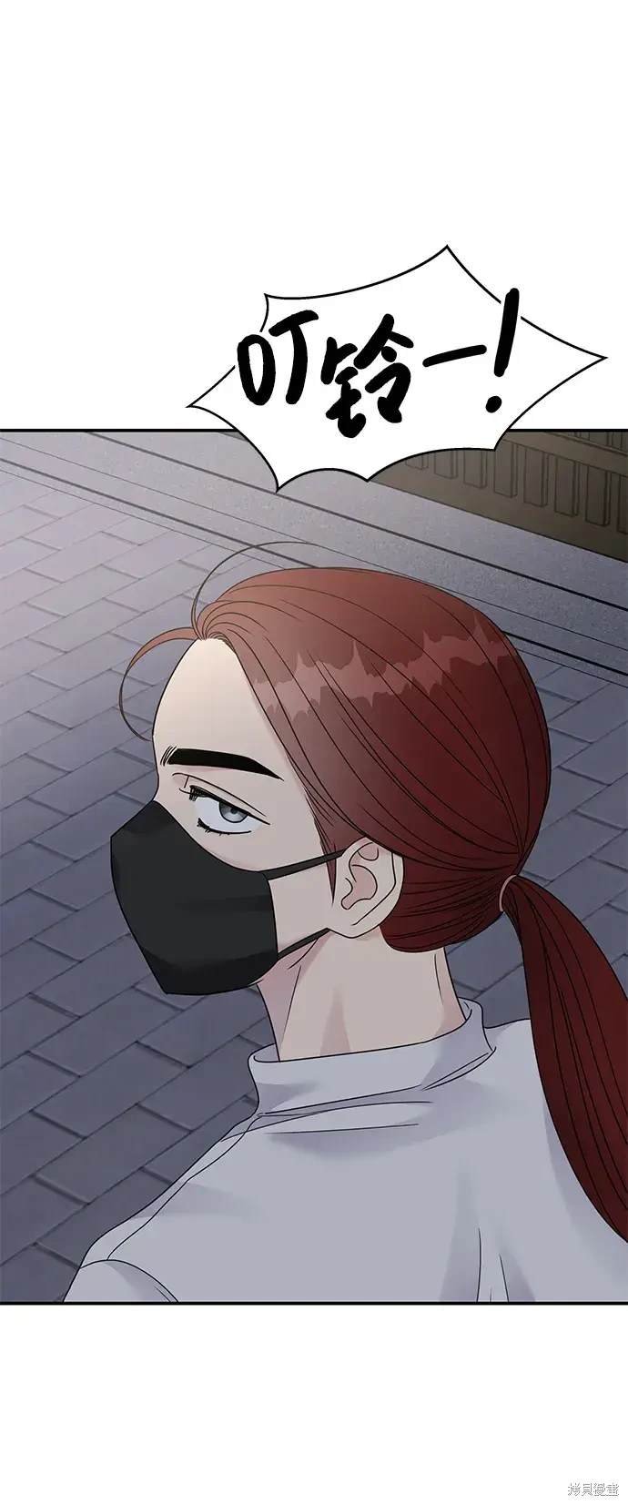 第128话