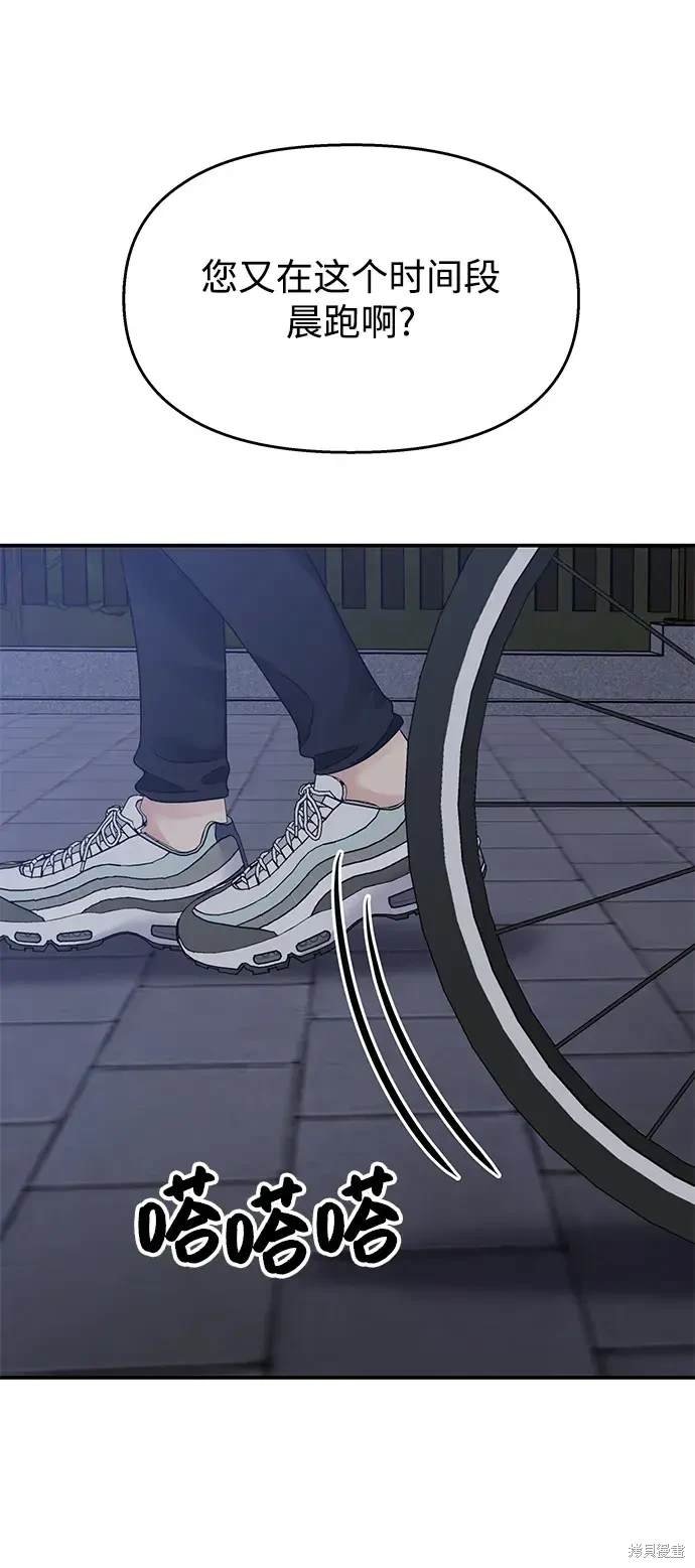 第128话