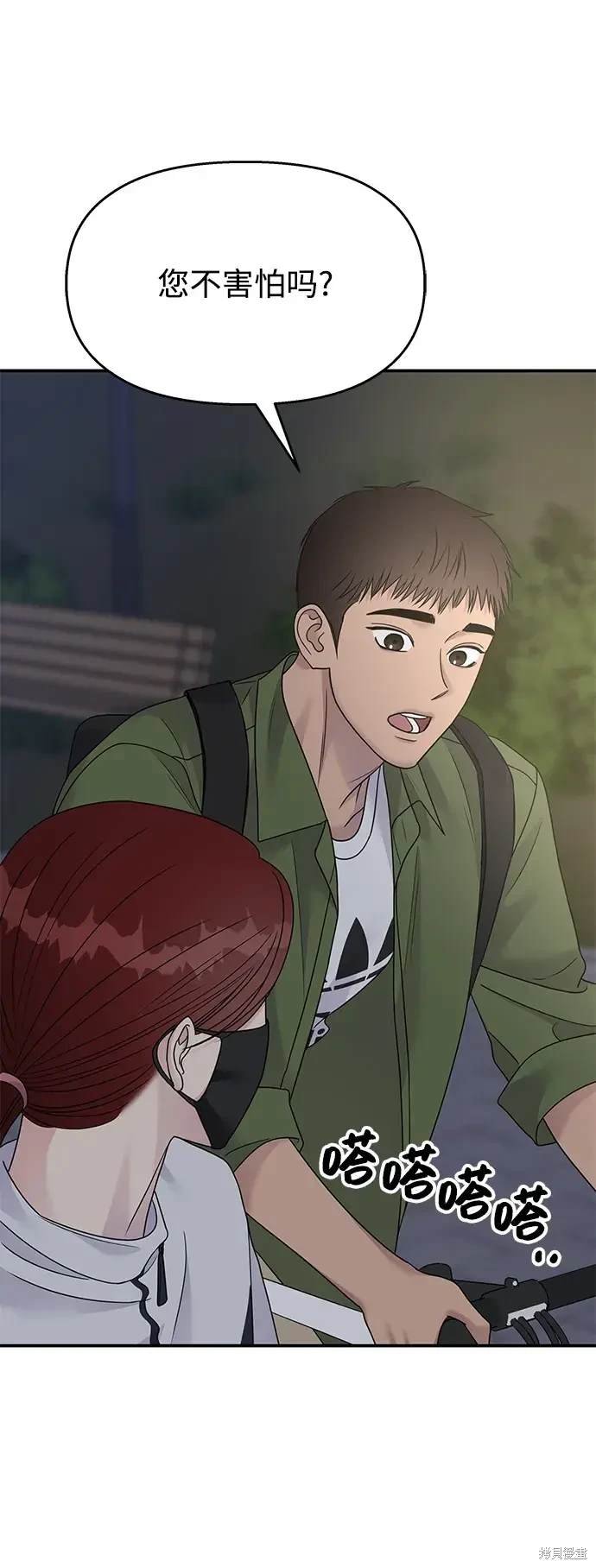 第128话