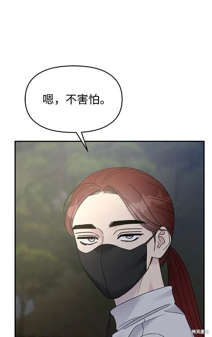 第128话