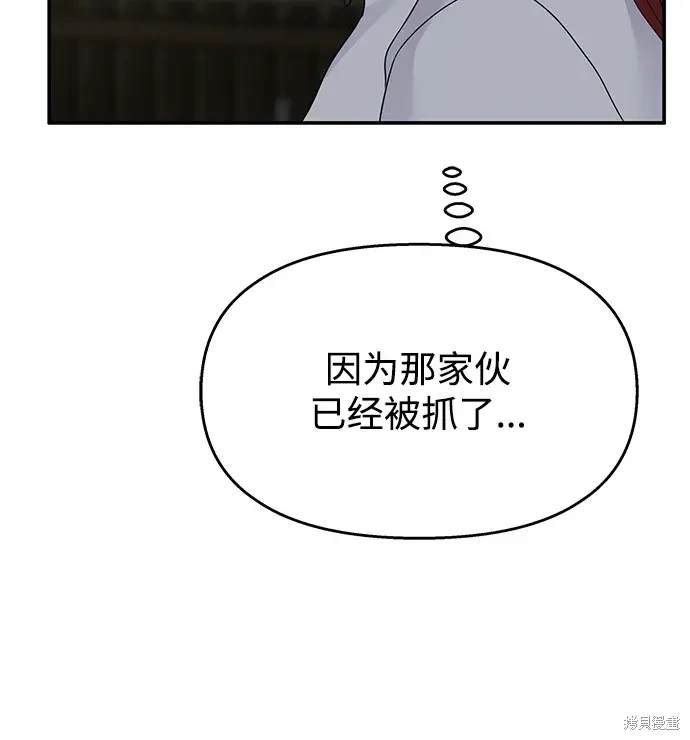 第128话