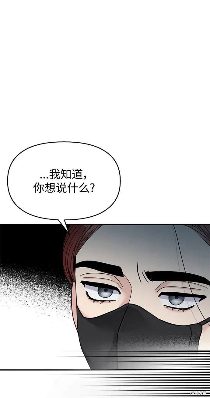第128话